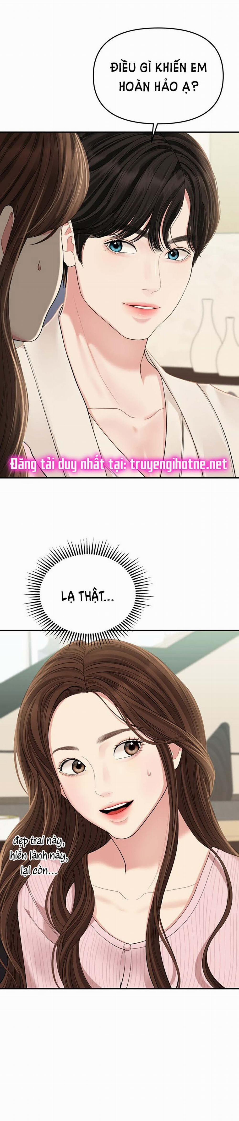 Gửi Em Người Đánh Cắp Những Vì Sao - To You Who Swallowed A Star 111.1 trang 19