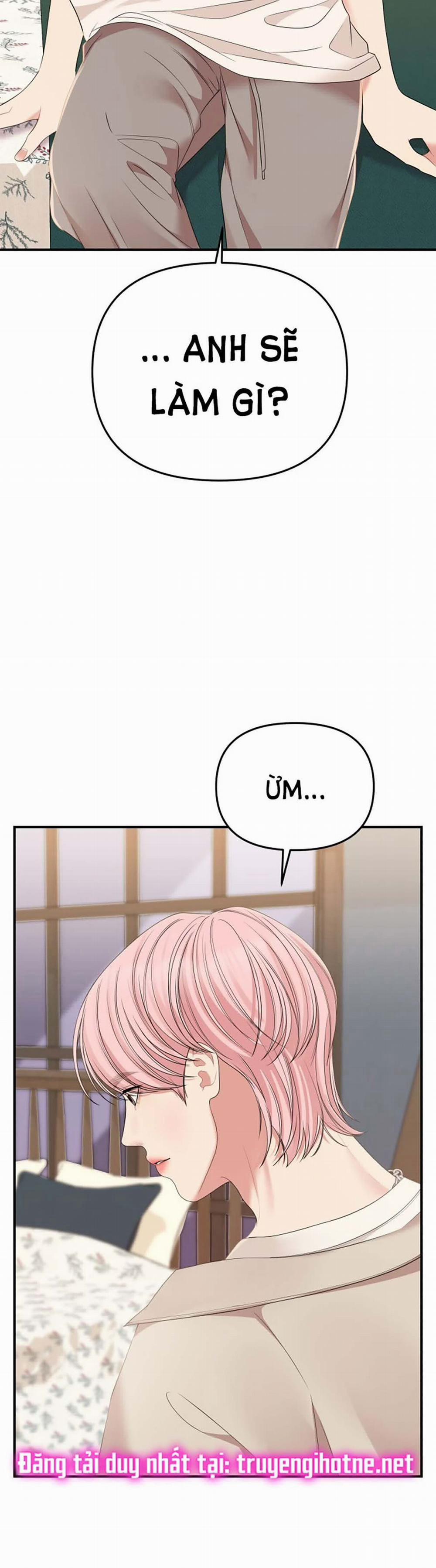 Gửi Em Người Đánh Cắp Những Vì Sao - To You Who Swallowed A Star 111.1 trang 2