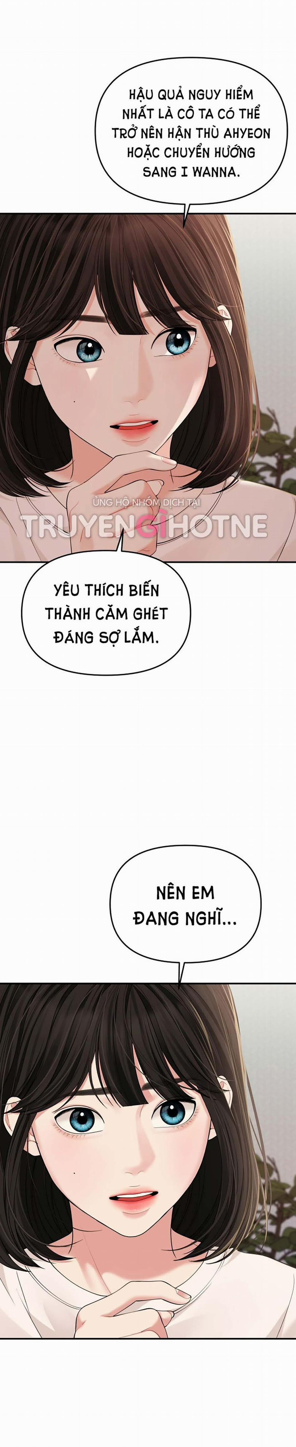 Gửi Em Người Đánh Cắp Những Vì Sao - To You Who Swallowed A Star 111.1 trang 4