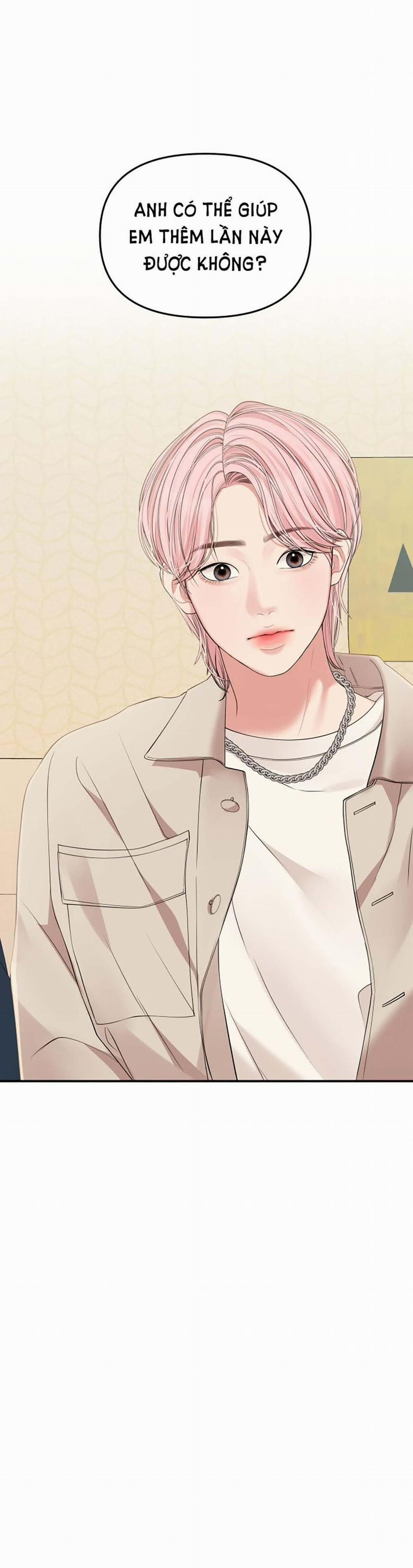 Gửi Em Người Đánh Cắp Những Vì Sao - To You Who Swallowed A Star 111.1 trang 5