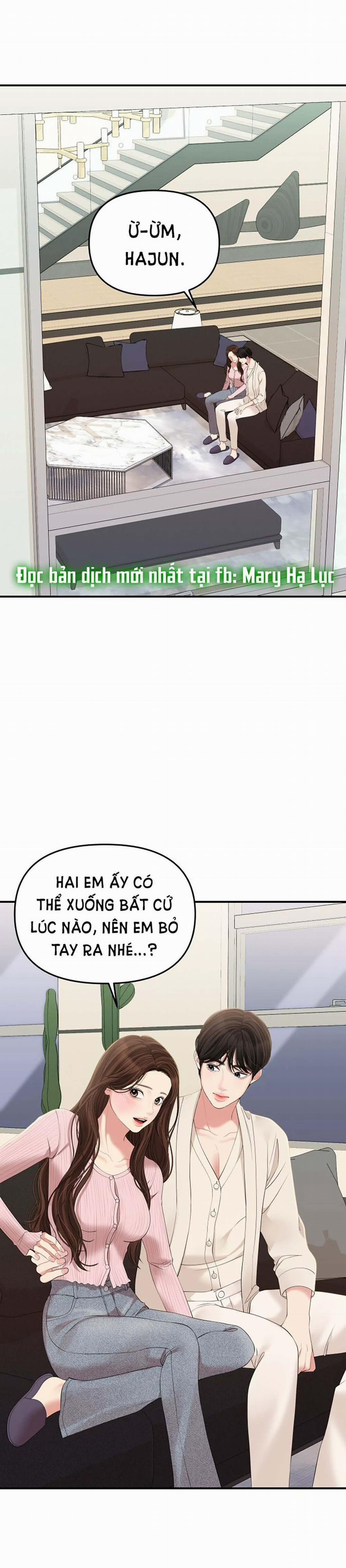 Gửi Em Người Đánh Cắp Những Vì Sao - To You Who Swallowed A Star 111.1 trang 6