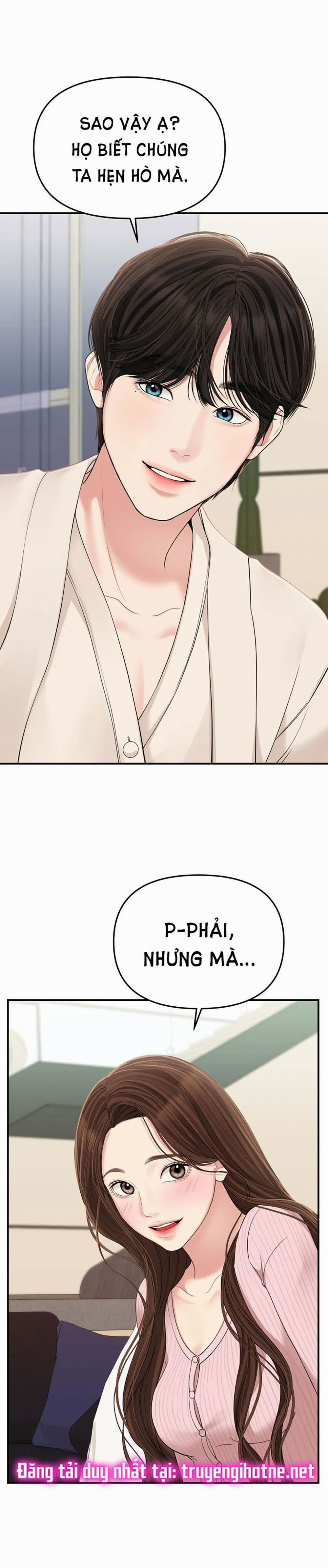 Gửi Em Người Đánh Cắp Những Vì Sao - To You Who Swallowed A Star 111.1 trang 9