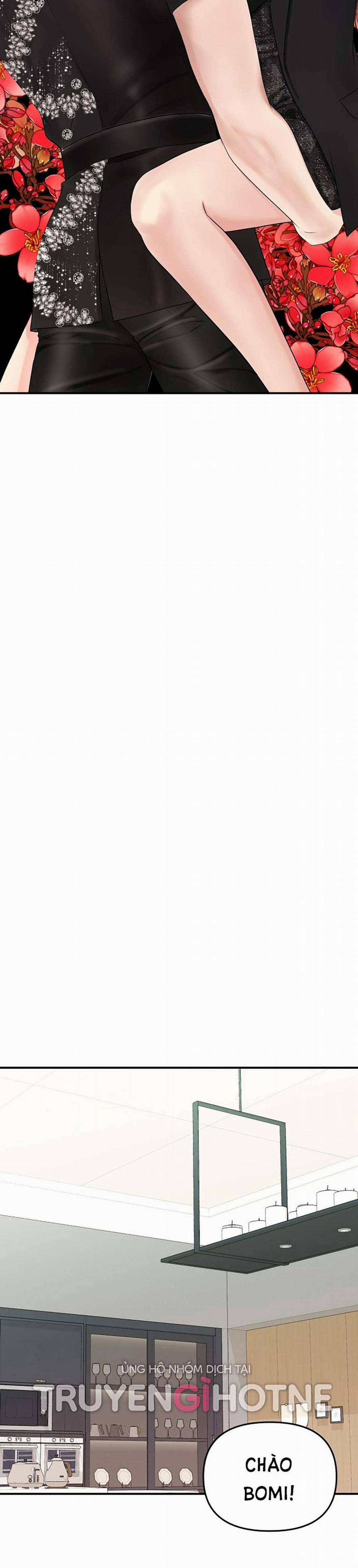 Gửi Em Người Đánh Cắp Những Vì Sao - To You Who Swallowed A Star 111.2 trang 1