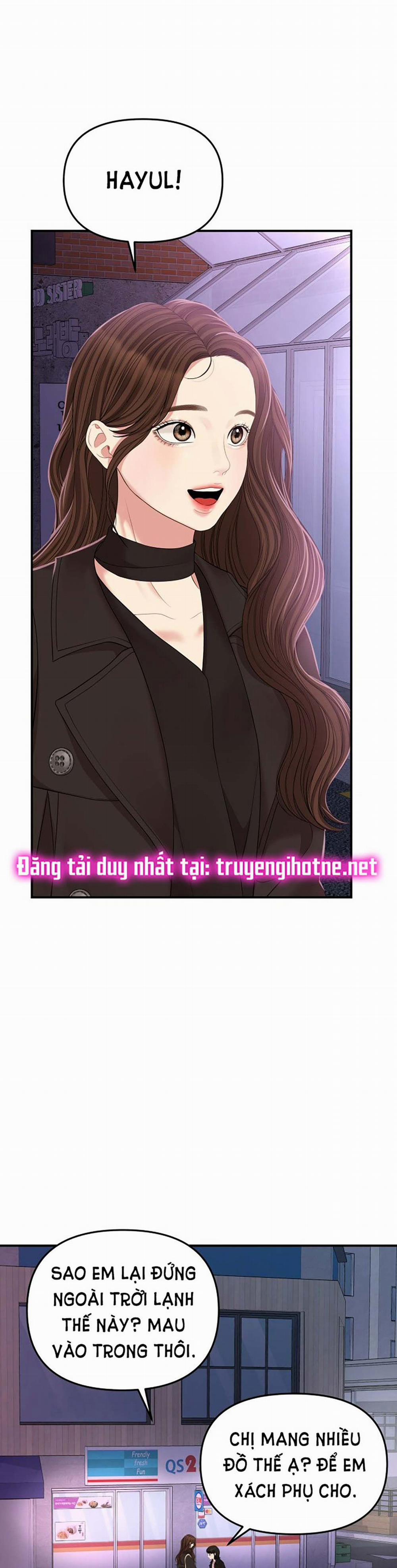 Gửi Em Người Đánh Cắp Những Vì Sao - To You Who Swallowed A Star 111.2 trang 10