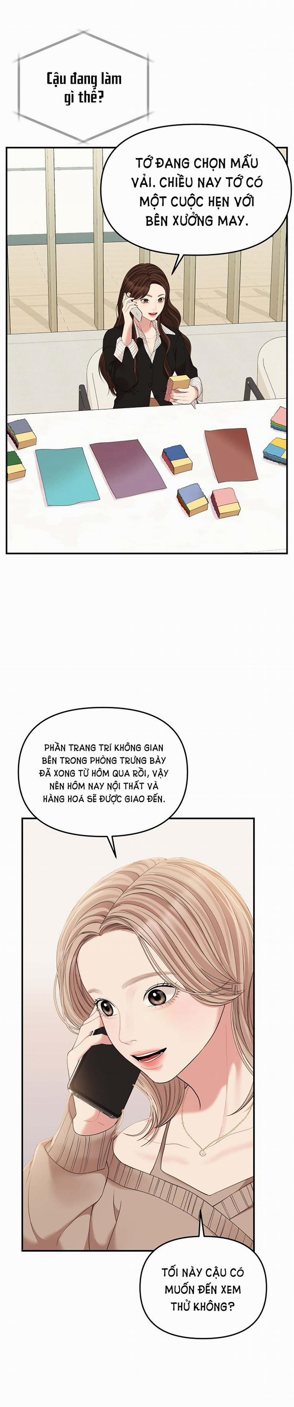 Gửi Em Người Đánh Cắp Những Vì Sao - To You Who Swallowed A Star 111.2 trang 2