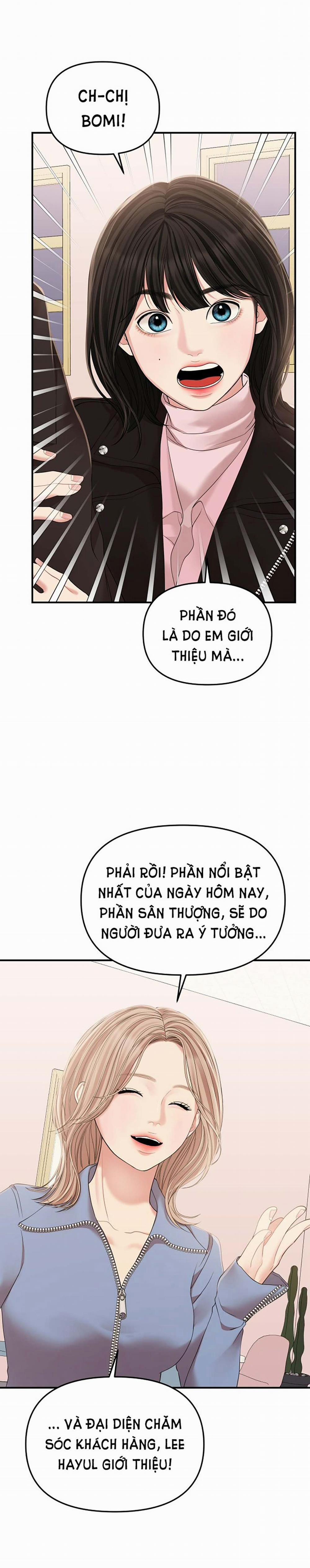 Gửi Em Người Đánh Cắp Những Vì Sao - To You Who Swallowed A Star 111.2 trang 20