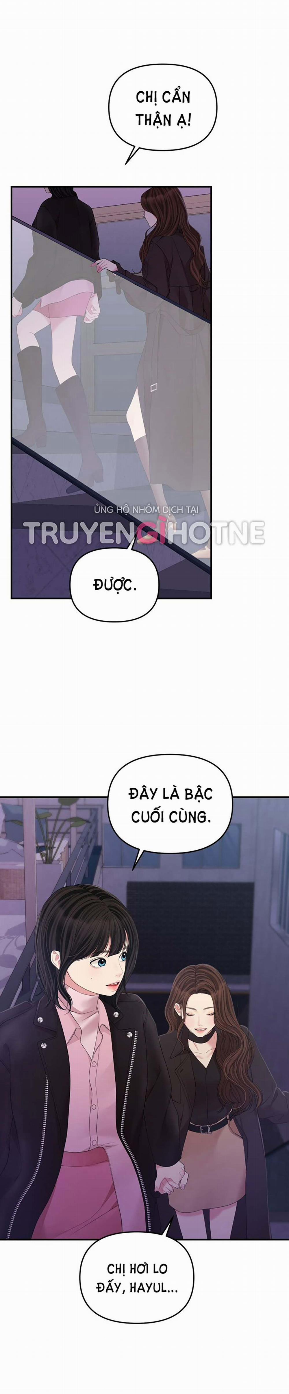 Gửi Em Người Đánh Cắp Những Vì Sao - To You Who Swallowed A Star 111.2 trang 21