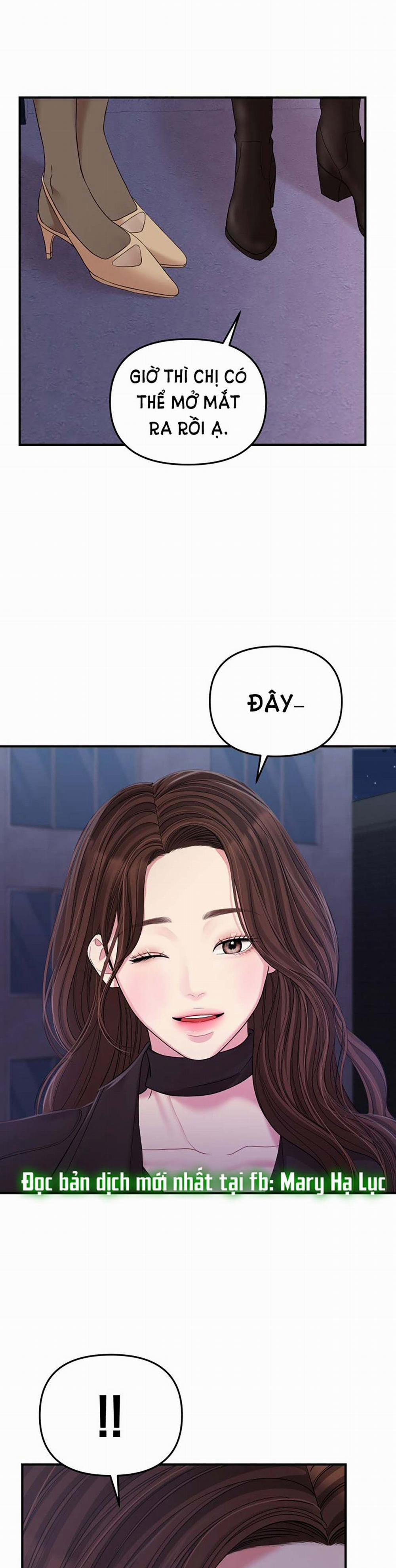 Gửi Em Người Đánh Cắp Những Vì Sao - To You Who Swallowed A Star 111.2 trang 22