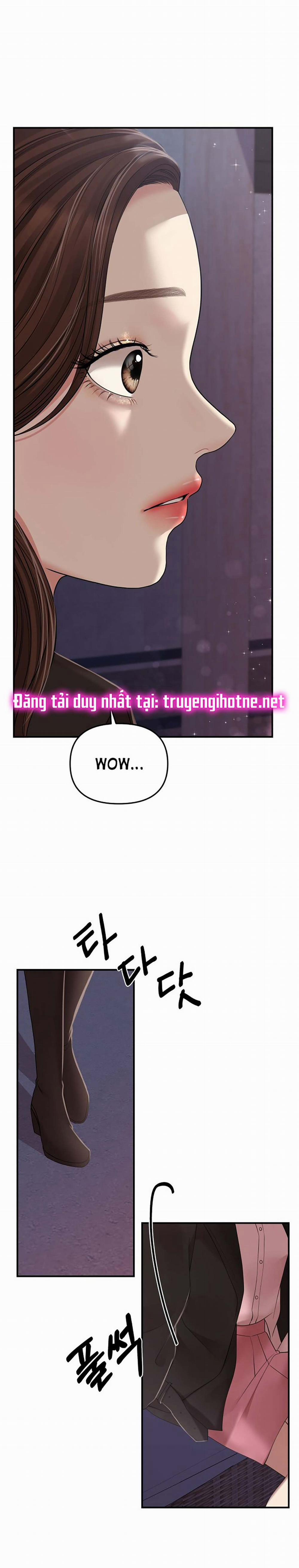 Gửi Em Người Đánh Cắp Những Vì Sao - To You Who Swallowed A Star 111.2 trang 24