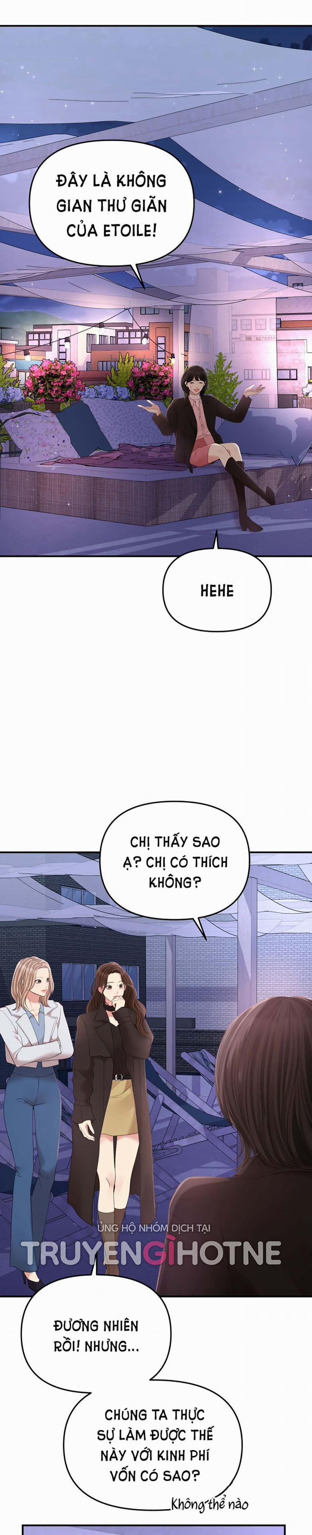 Gửi Em Người Đánh Cắp Những Vì Sao - To You Who Swallowed A Star 111.2 trang 25