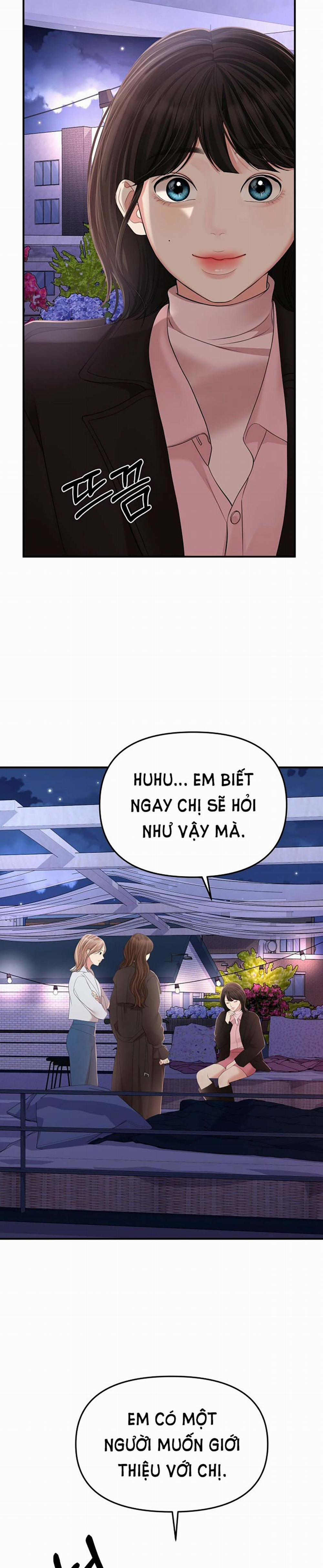 Gửi Em Người Đánh Cắp Những Vì Sao - To You Who Swallowed A Star 111.2 trang 26