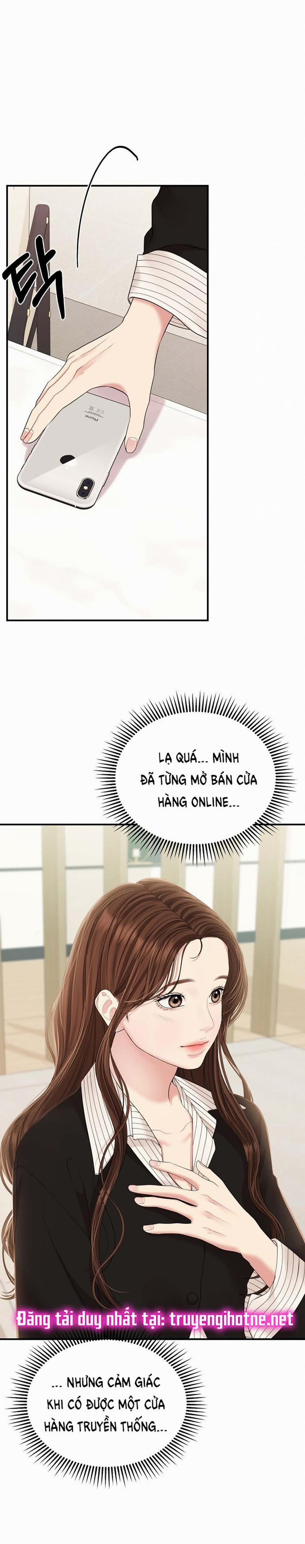 Gửi Em Người Đánh Cắp Những Vì Sao - To You Who Swallowed A Star 111.2 trang 4