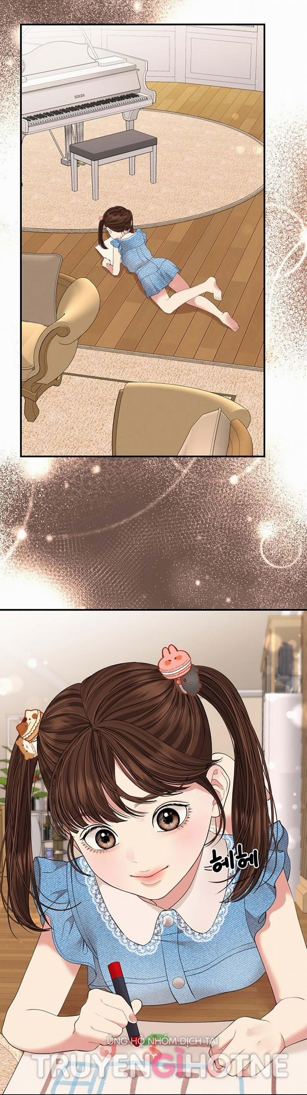 Gửi Em Người Đánh Cắp Những Vì Sao - To You Who Swallowed A Star 111.2 trang 6