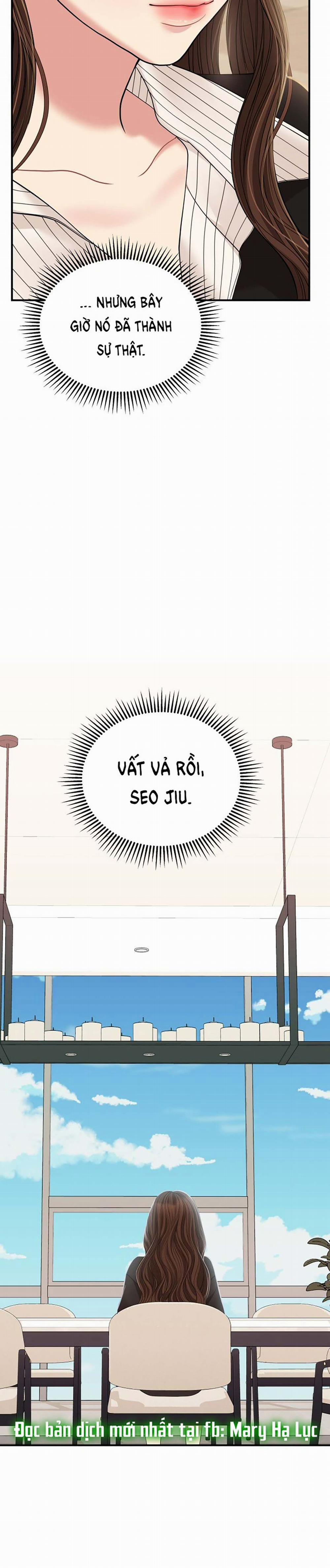 Gửi Em Người Đánh Cắp Những Vì Sao - To You Who Swallowed A Star 111.2 trang 8