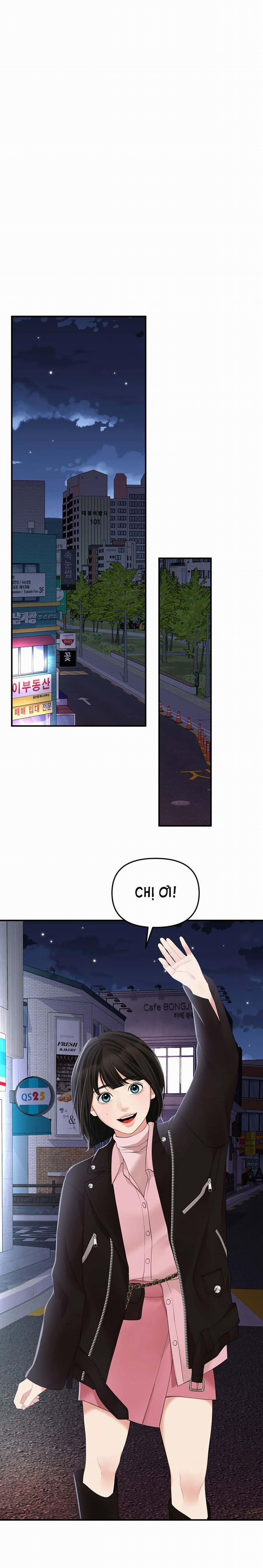 Gửi Em Người Đánh Cắp Những Vì Sao - To You Who Swallowed A Star 111.2 trang 9