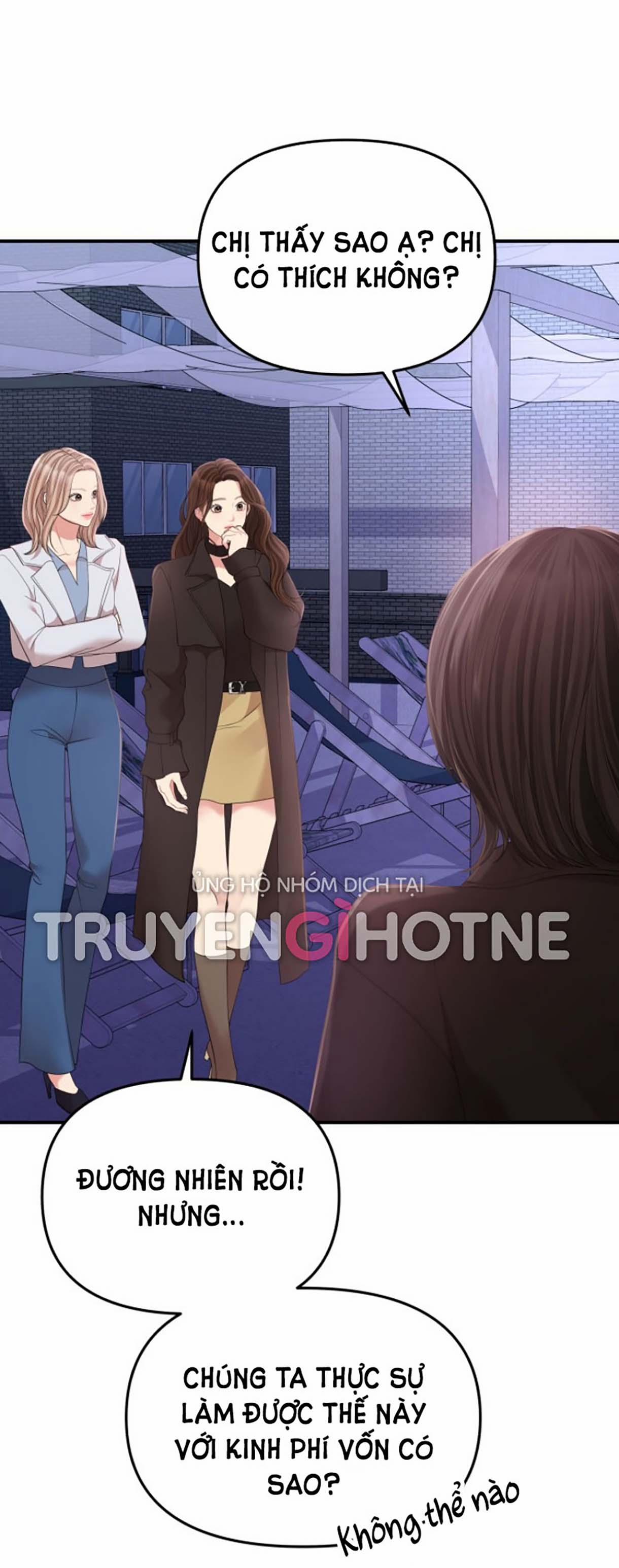 Gửi Em Người Đánh Cắp Những Vì Sao - To You Who Swallowed A Star 112.1 trang 0