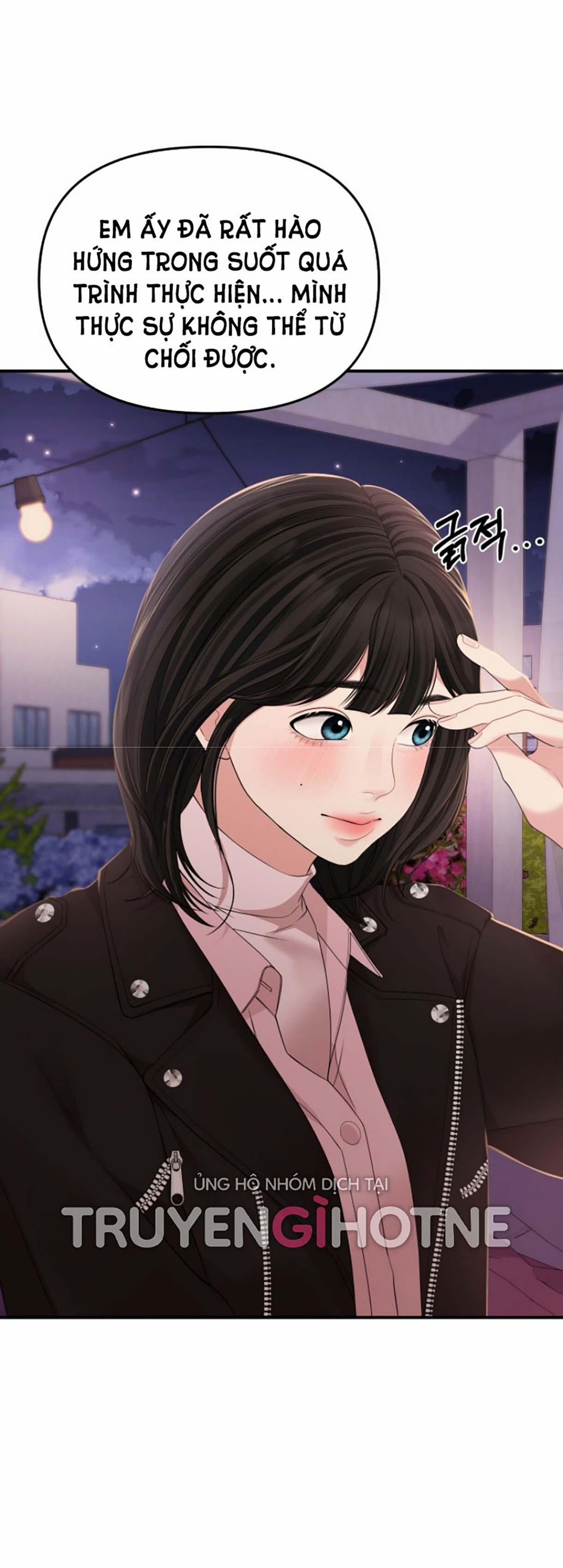 Gửi Em Người Đánh Cắp Những Vì Sao - To You Who Swallowed A Star 112.1 trang 15