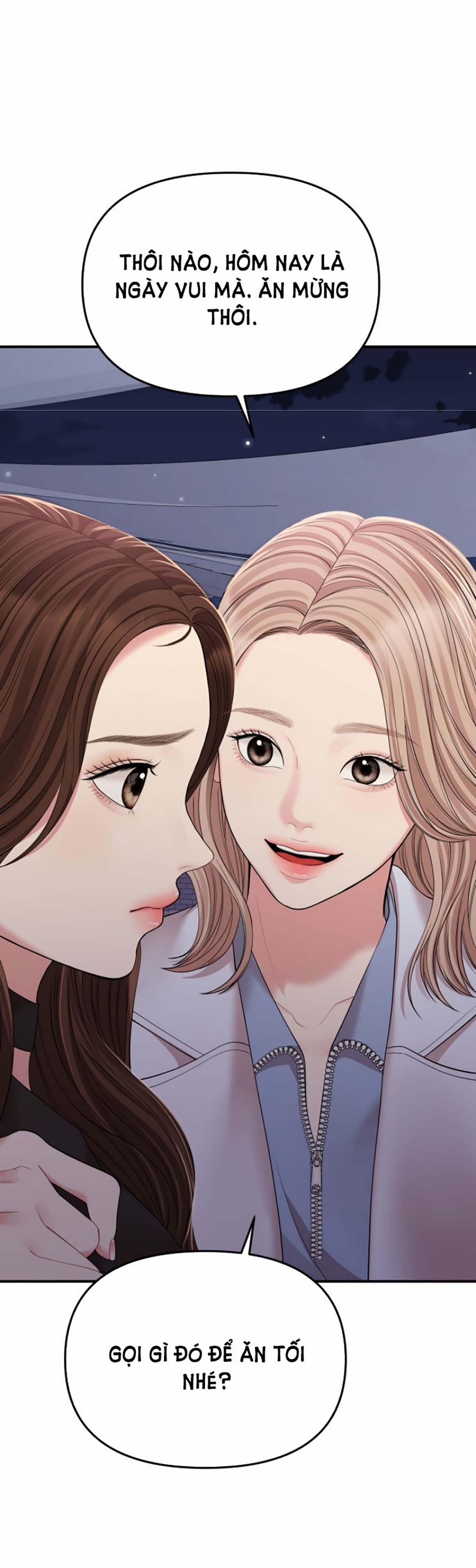 Gửi Em Người Đánh Cắp Những Vì Sao - To You Who Swallowed A Star 112.1 trang 16