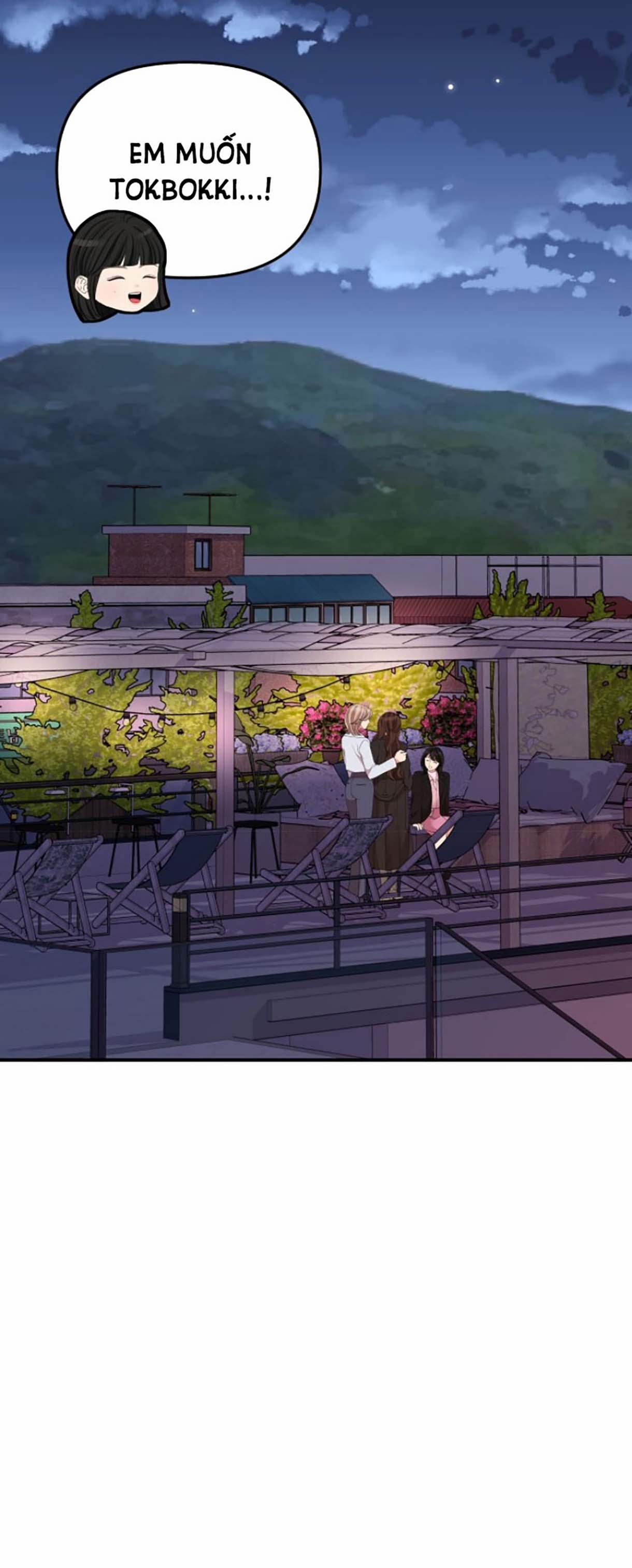 Gửi Em Người Đánh Cắp Những Vì Sao - To You Who Swallowed A Star 112.1 trang 19