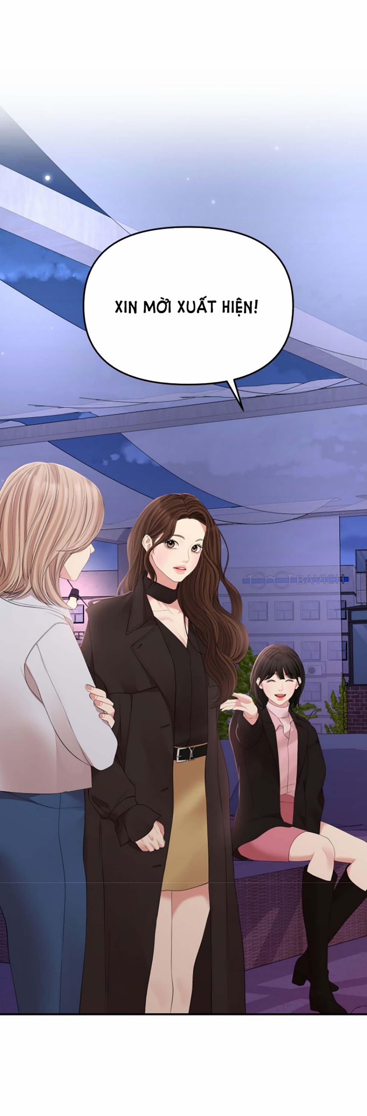 Gửi Em Người Đánh Cắp Những Vì Sao - To You Who Swallowed A Star 112.1 trang 4