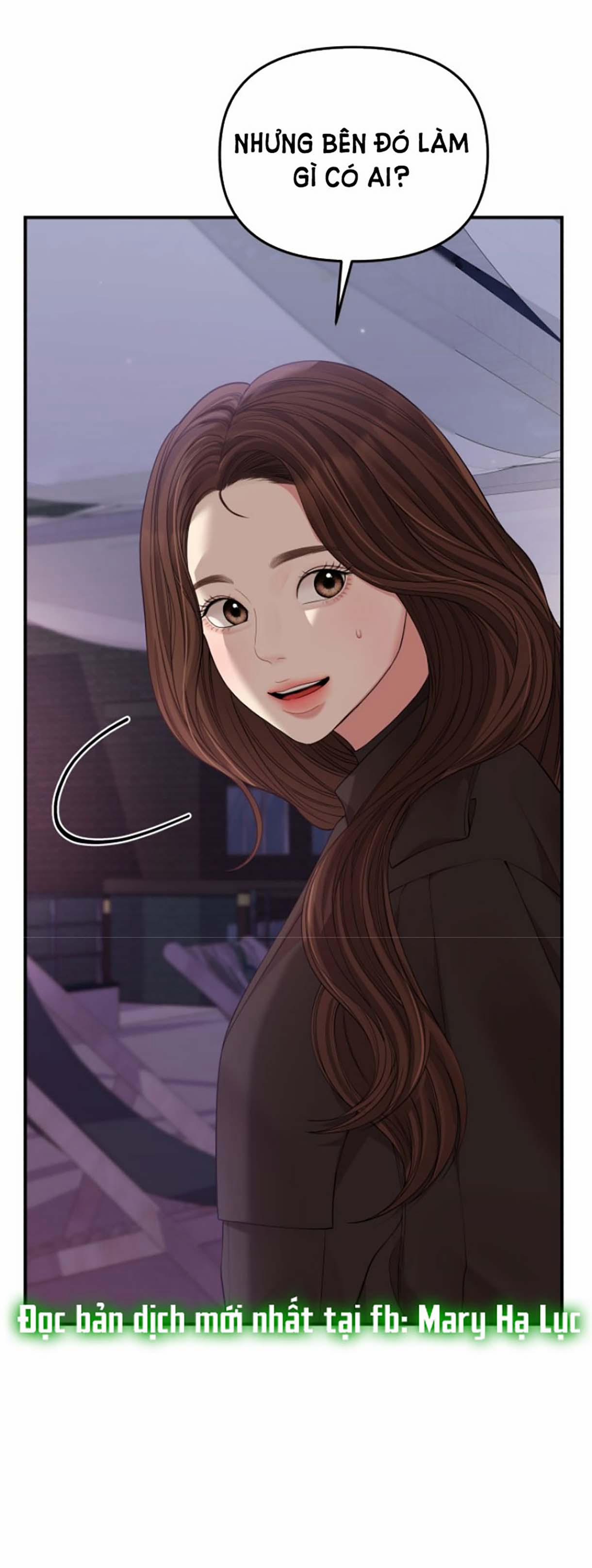 Gửi Em Người Đánh Cắp Những Vì Sao - To You Who Swallowed A Star 112.1 trang 6