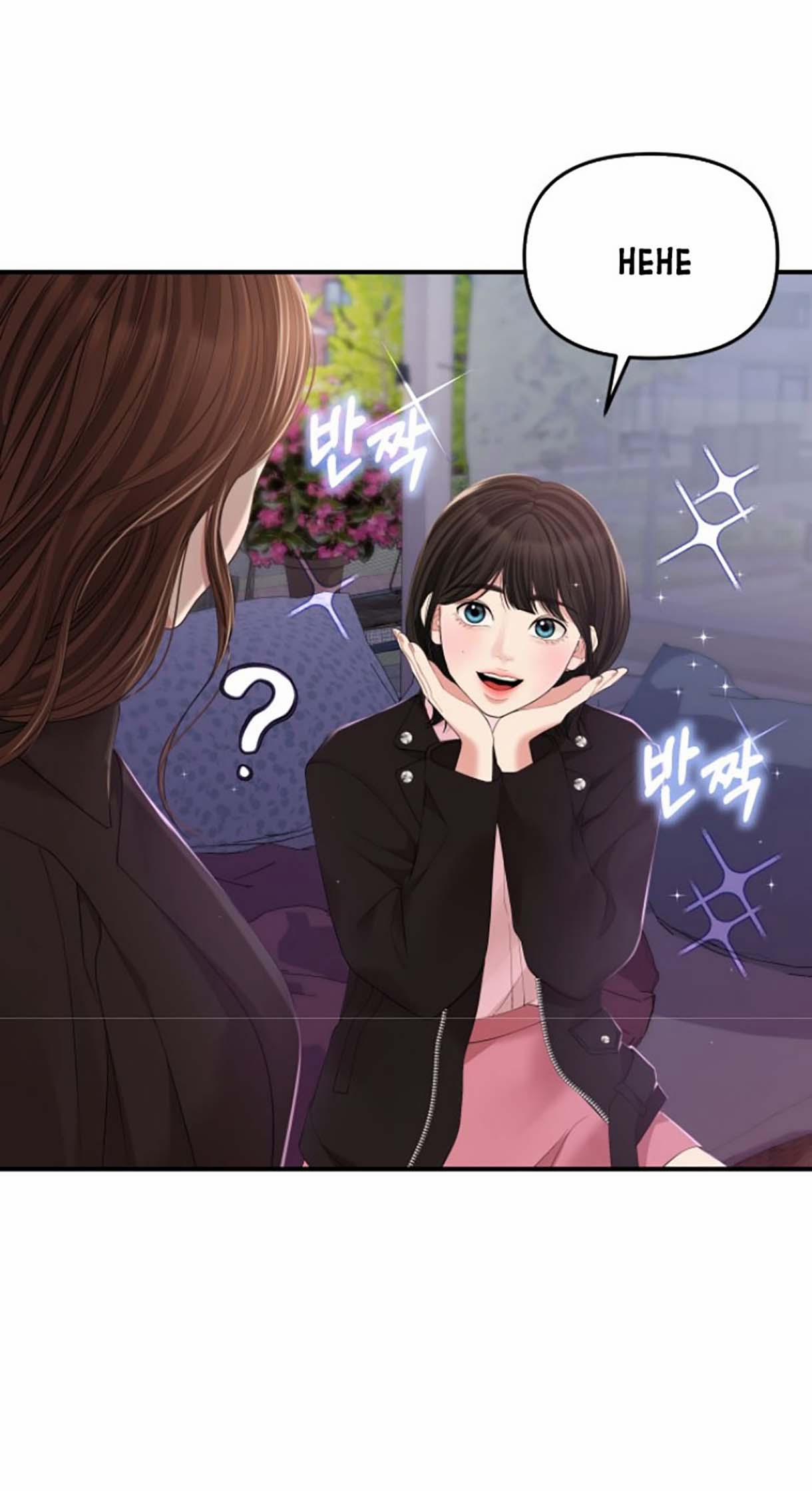 Gửi Em Người Đánh Cắp Những Vì Sao - To You Who Swallowed A Star 112.1 trang 7