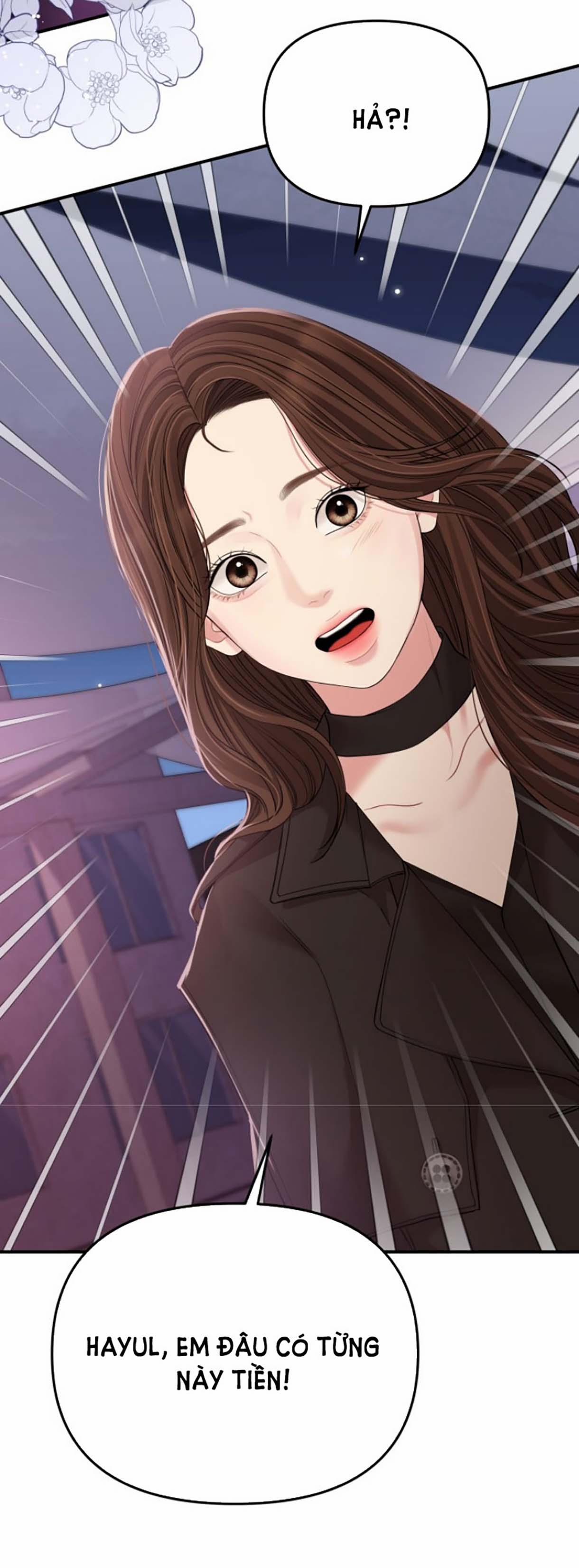 Gửi Em Người Đánh Cắp Những Vì Sao - To You Who Swallowed A Star 112.1 trang 9