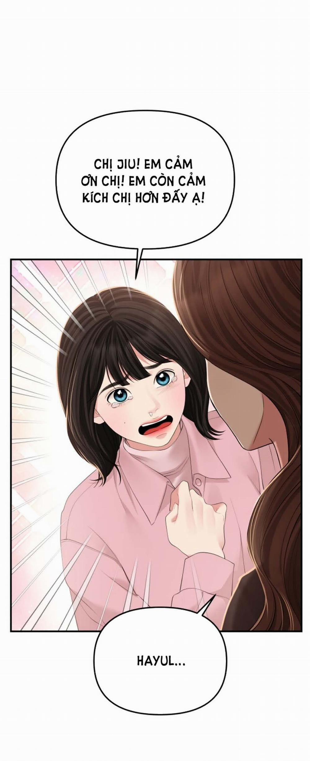 Gửi Em Người Đánh Cắp Những Vì Sao - To You Who Swallowed A Star 112.2 trang 19