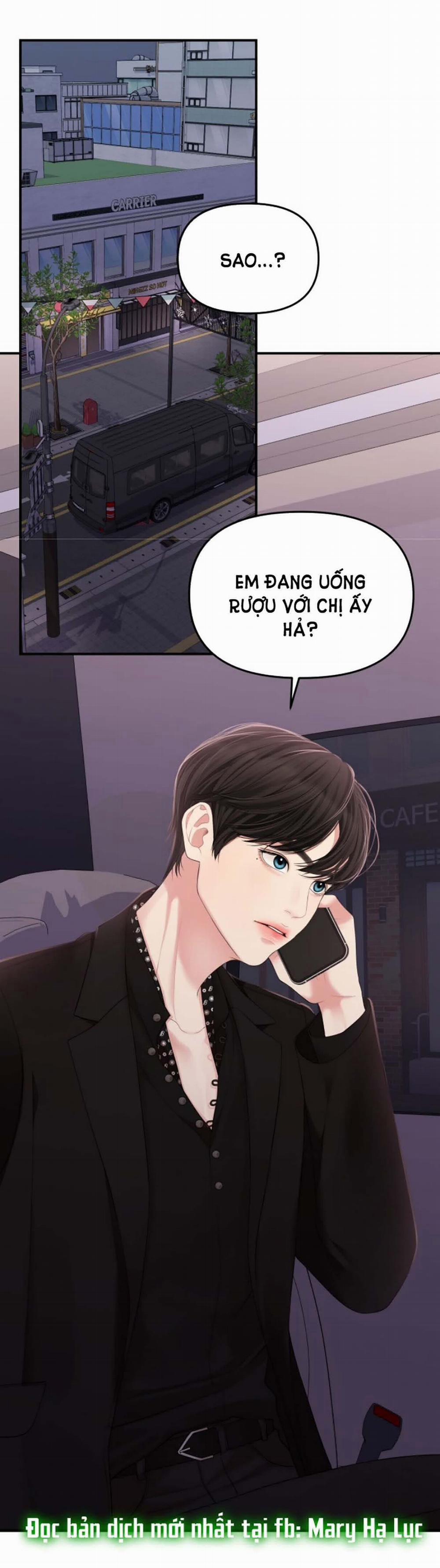 Gửi Em Người Đánh Cắp Những Vì Sao - To You Who Swallowed A Star 112.2 trang 28