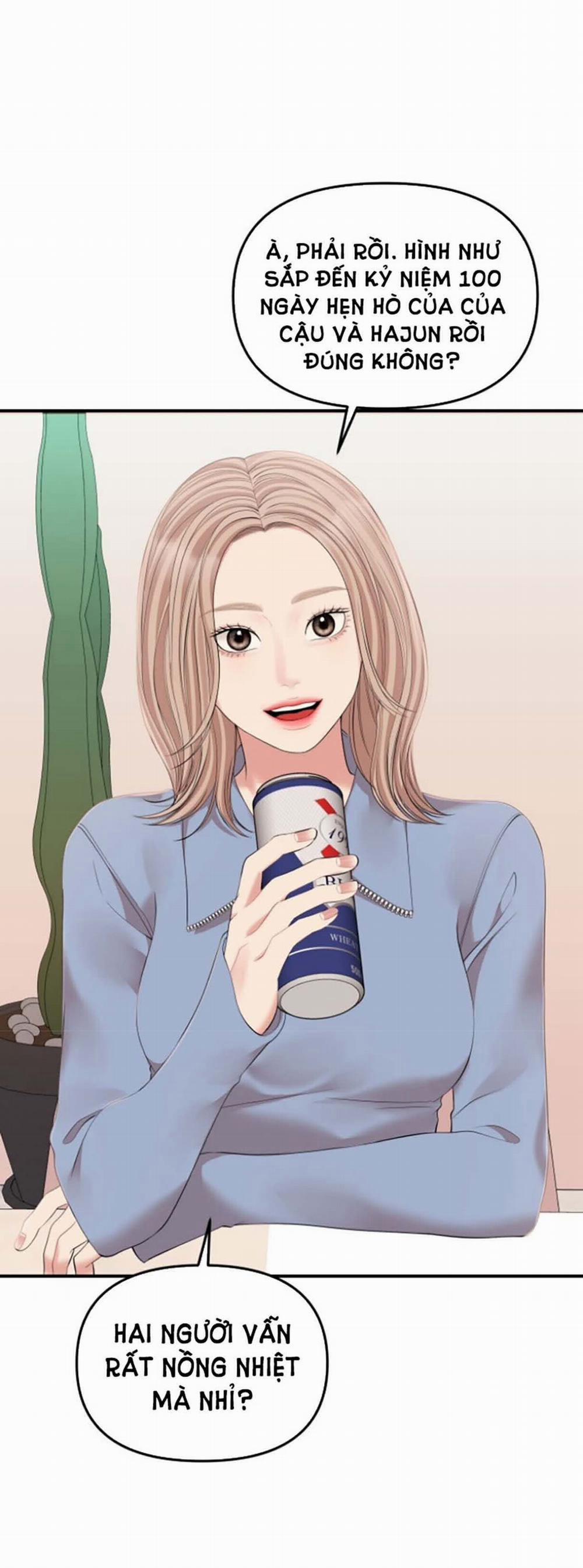 Gửi Em Người Đánh Cắp Những Vì Sao - To You Who Swallowed A Star 112.2 trang 32