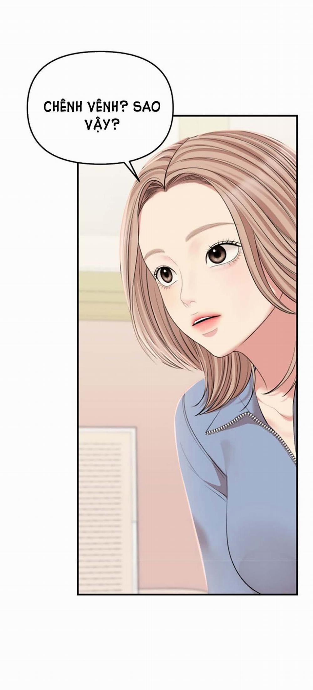 Gửi Em Người Đánh Cắp Những Vì Sao - To You Who Swallowed A Star 112.2 trang 38