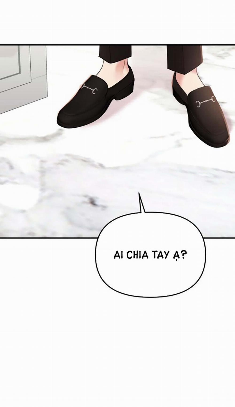 Gửi Em Người Đánh Cắp Những Vì Sao - To You Who Swallowed A Star 112.2 trang 44