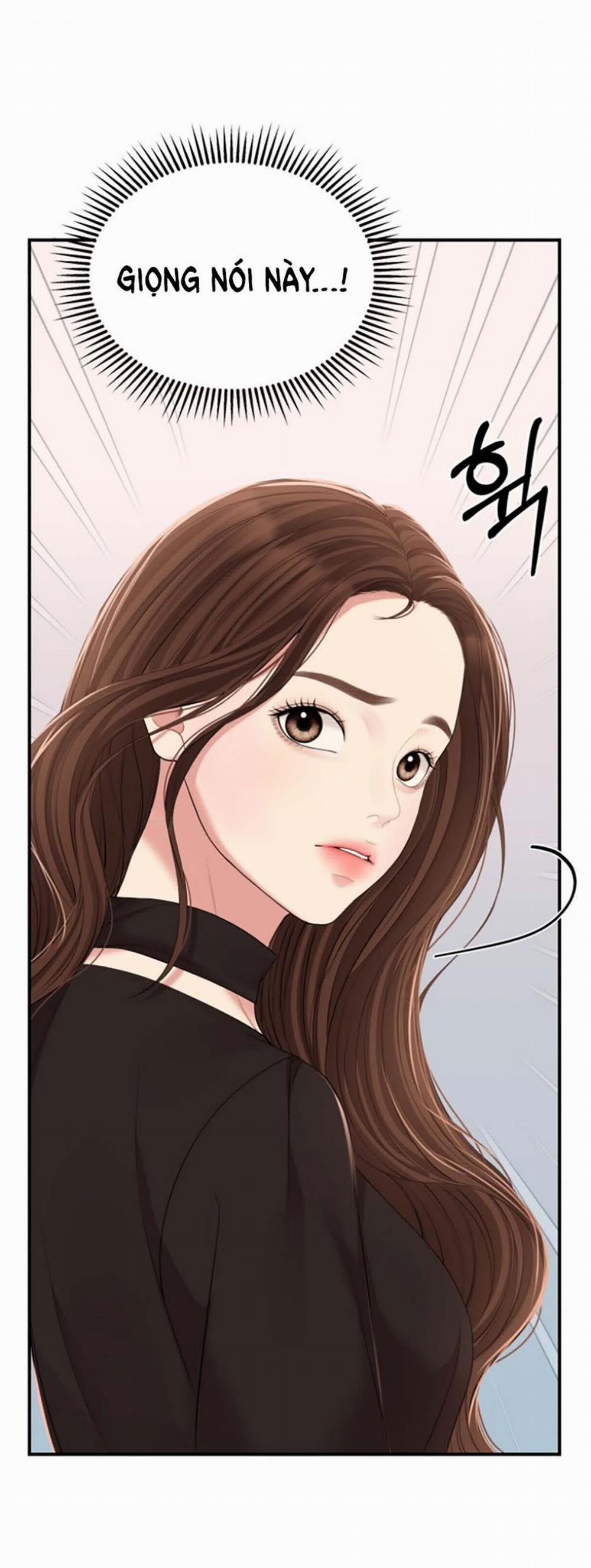 Gửi Em Người Đánh Cắp Những Vì Sao - To You Who Swallowed A Star 112.2 trang 45