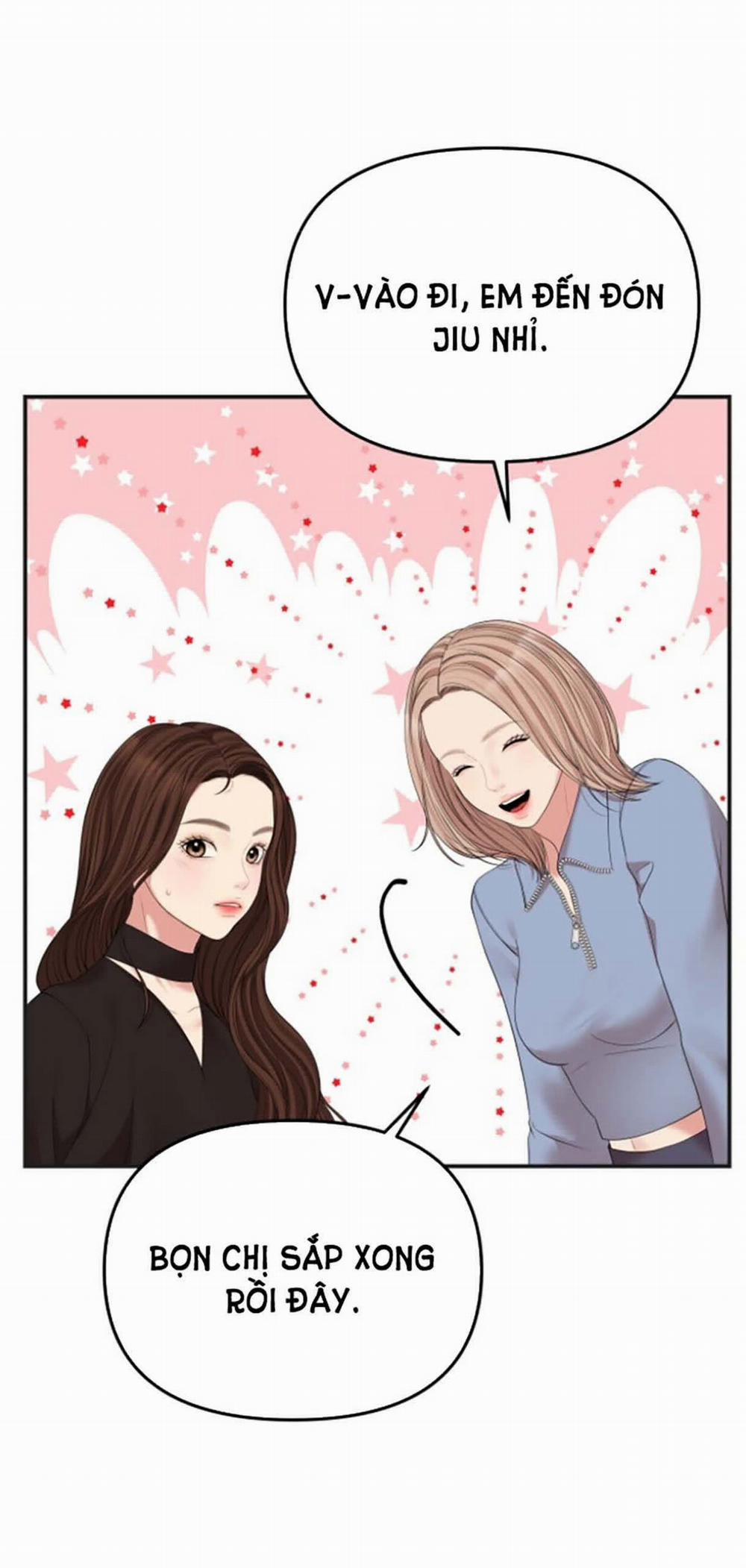 Gửi Em Người Đánh Cắp Những Vì Sao - To You Who Swallowed A Star 112.2 trang 48