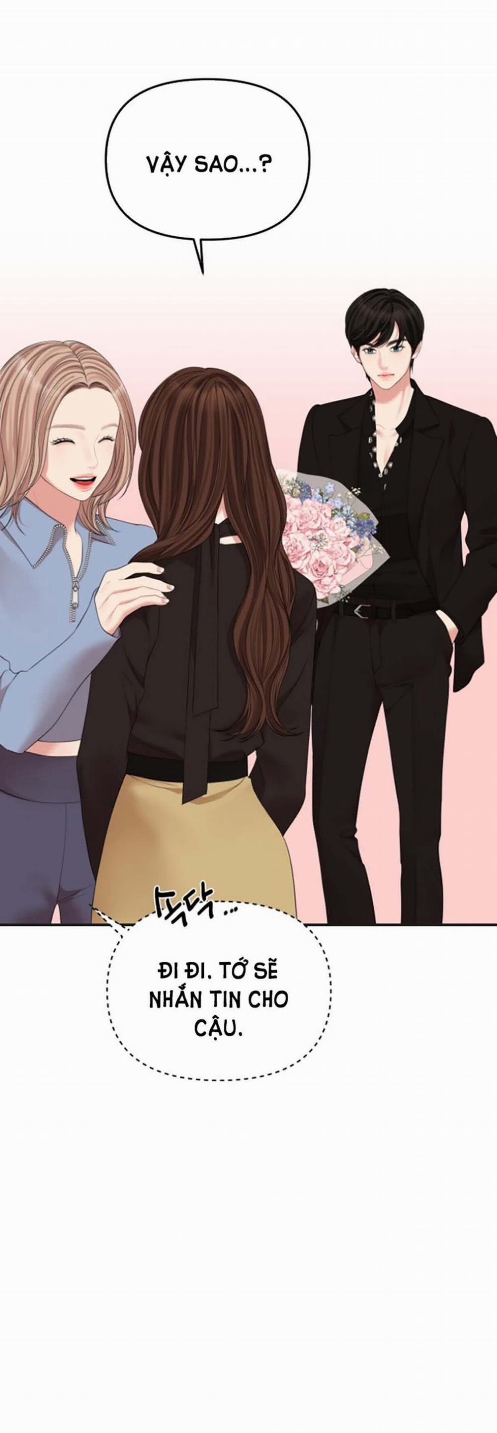 Gửi Em Người Đánh Cắp Những Vì Sao - To You Who Swallowed A Star 112.2 trang 49