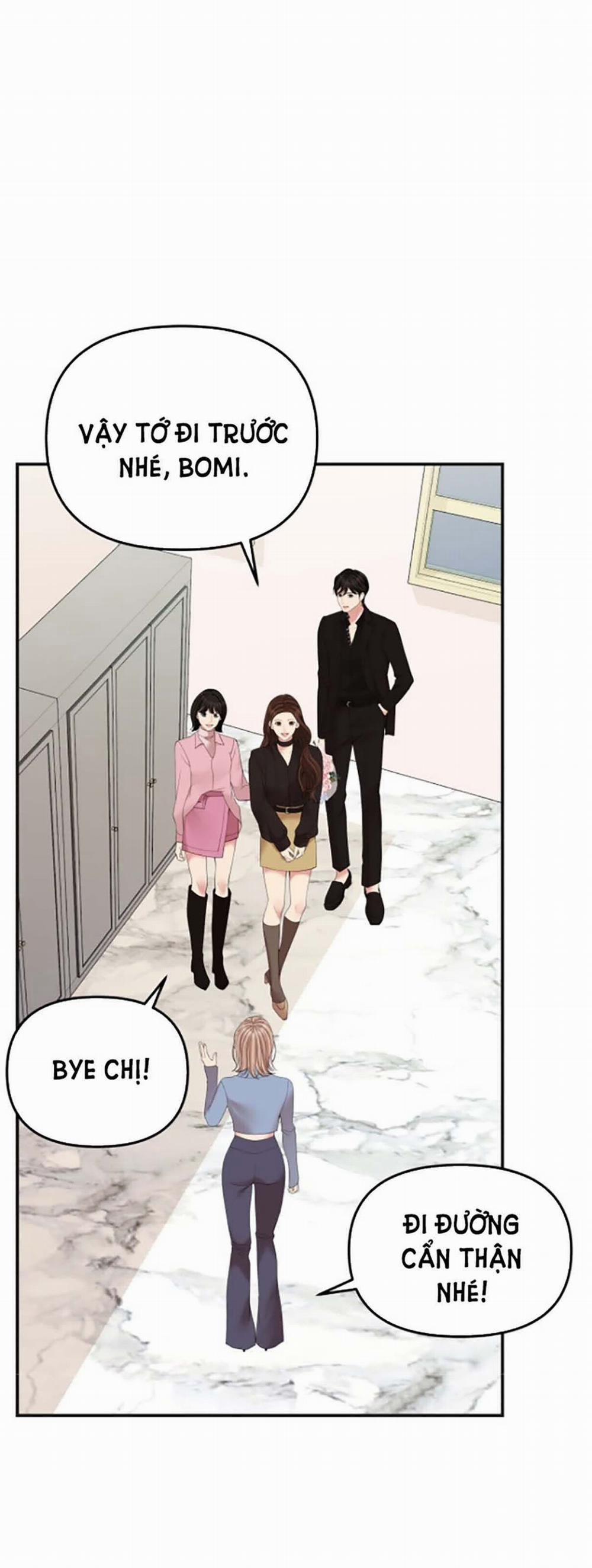 Gửi Em Người Đánh Cắp Những Vì Sao - To You Who Swallowed A Star 112.2 trang 50