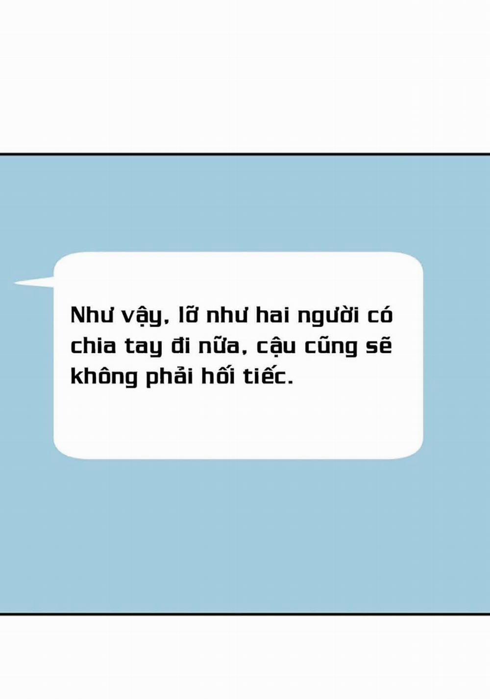 Gửi Em Người Đánh Cắp Những Vì Sao - To You Who Swallowed A Star 112.2 trang 66