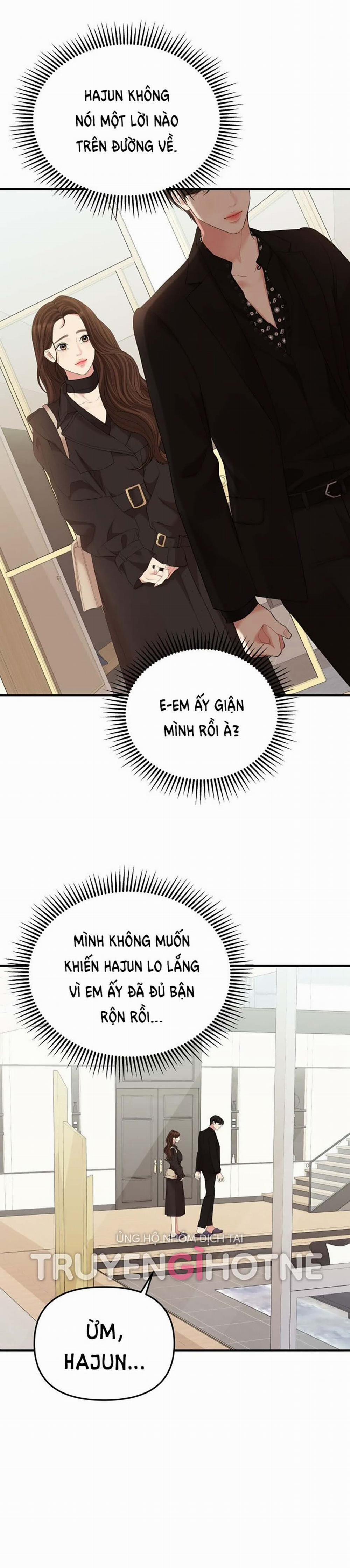 Gửi Em Người Đánh Cắp Những Vì Sao - To You Who Swallowed A Star 113.1 trang 11