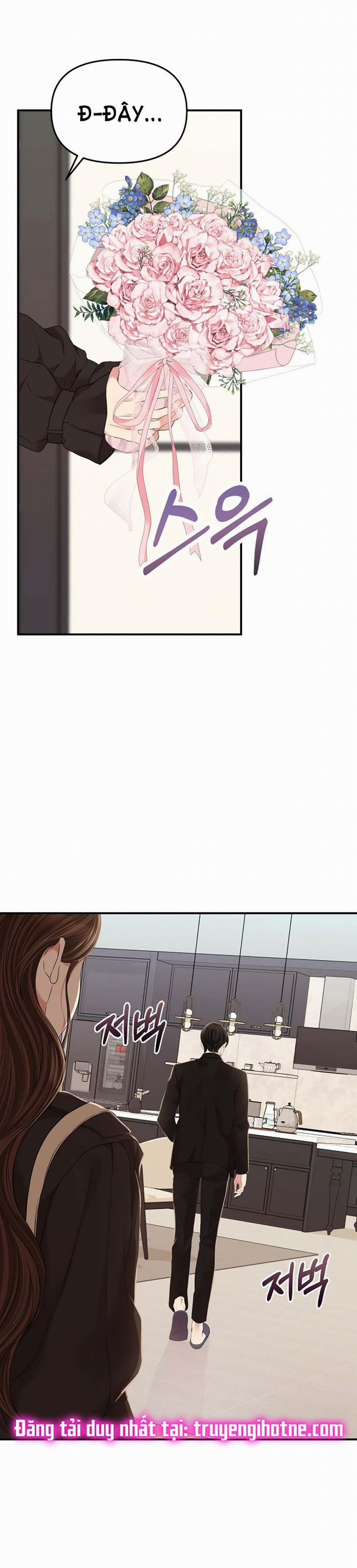 Gửi Em Người Đánh Cắp Những Vì Sao - To You Who Swallowed A Star 113.1 trang 14