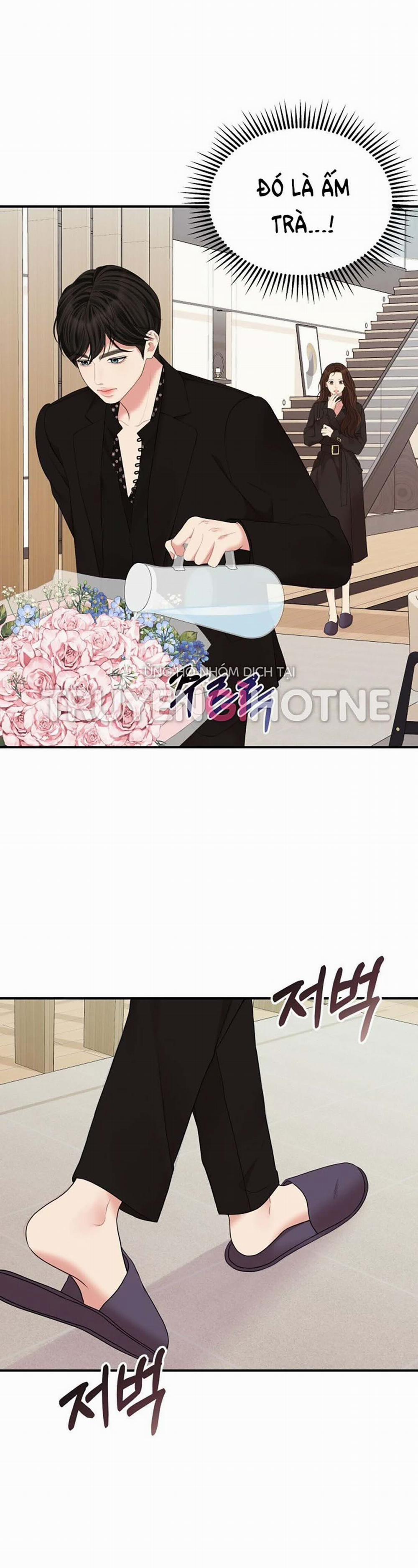 Gửi Em Người Đánh Cắp Những Vì Sao - To You Who Swallowed A Star 113.1 trang 16