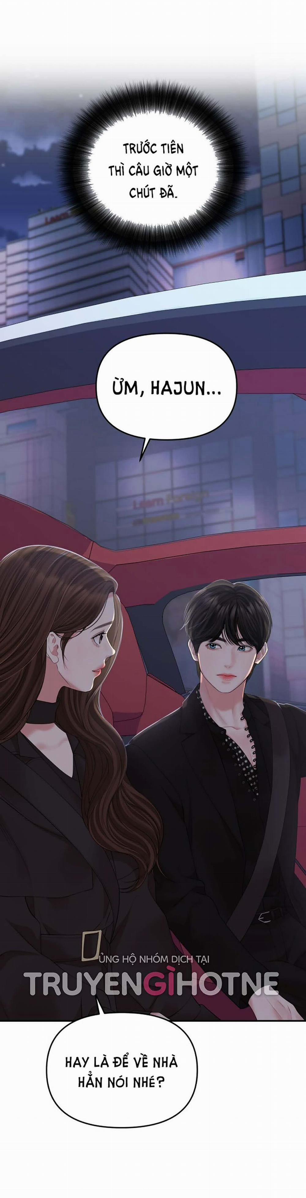 Gửi Em Người Đánh Cắp Những Vì Sao - To You Who Swallowed A Star 113.1 trang 4