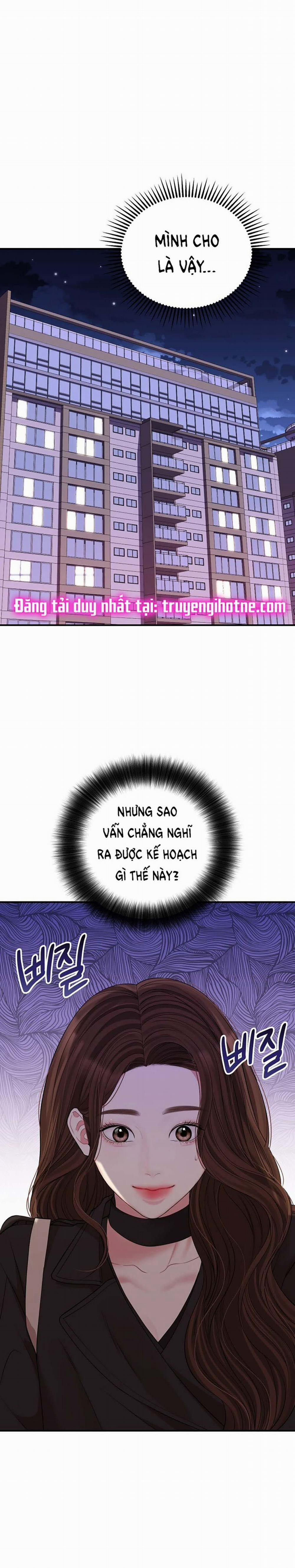 Gửi Em Người Đánh Cắp Những Vì Sao - To You Who Swallowed A Star 113.1 trang 8