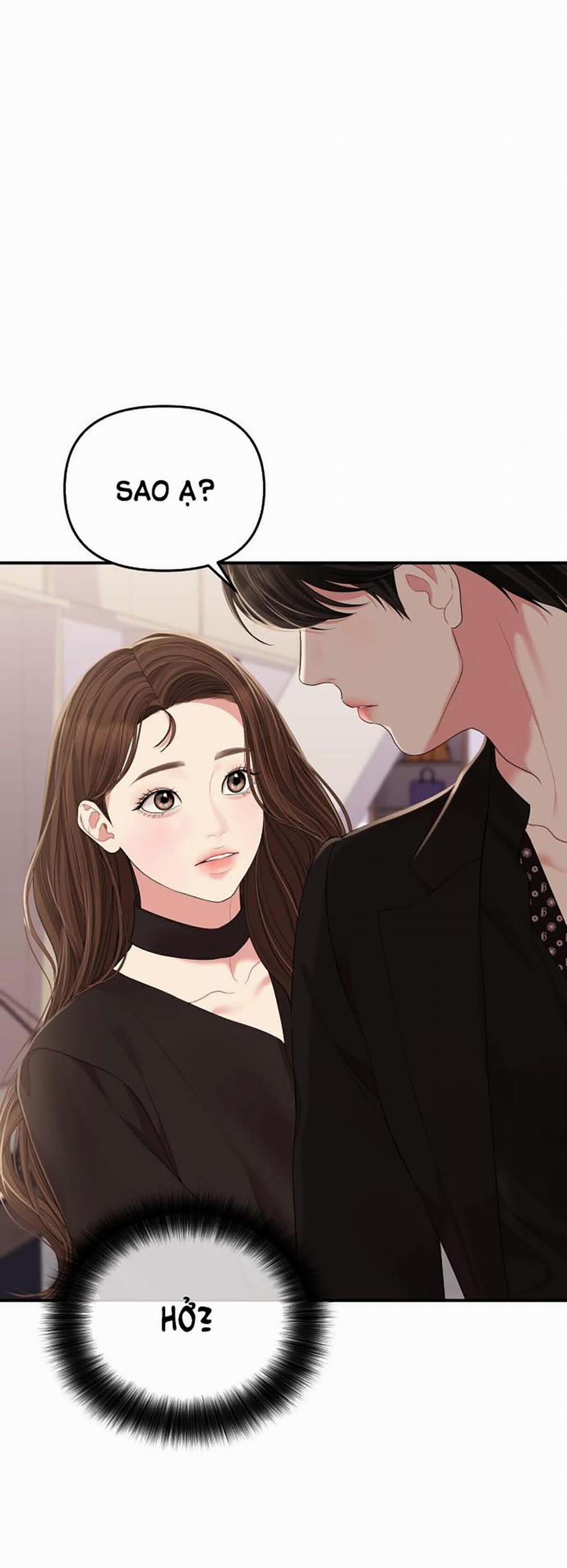 Gửi Em Người Đánh Cắp Những Vì Sao - To You Who Swallowed A Star 114.2 trang 11