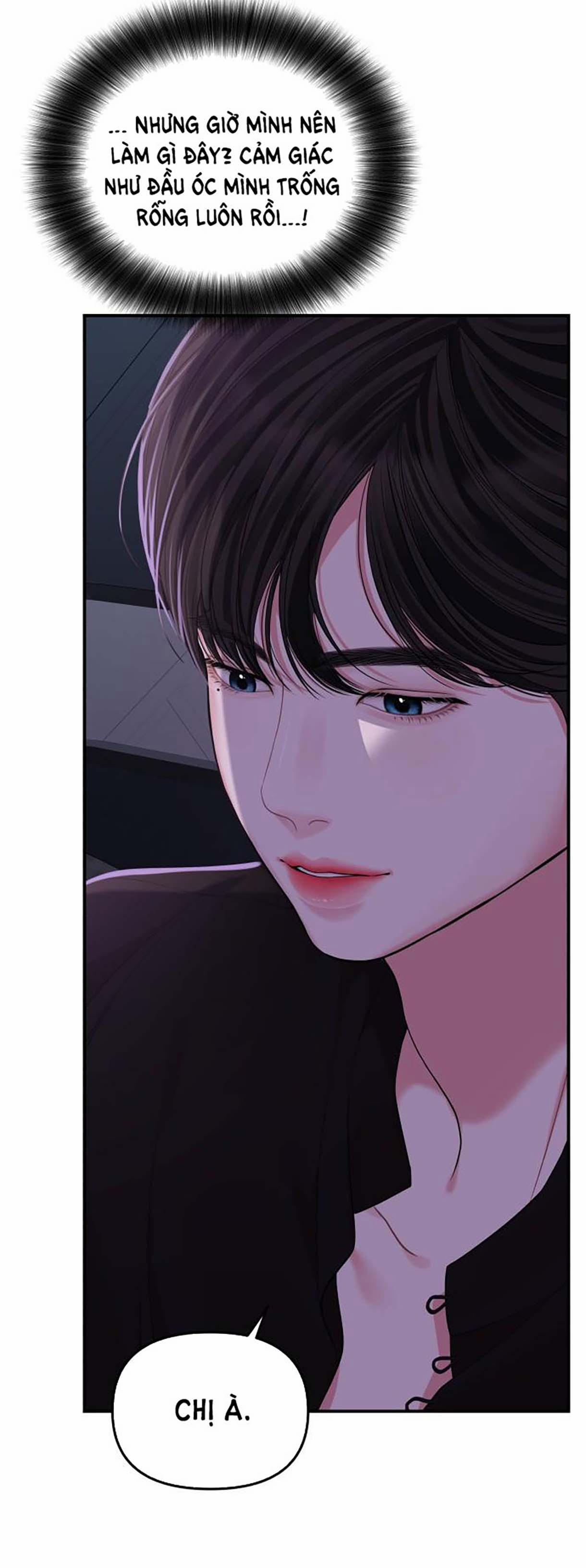 Gửi Em Người Đánh Cắp Những Vì Sao - To You Who Swallowed A Star 114.2 trang 17