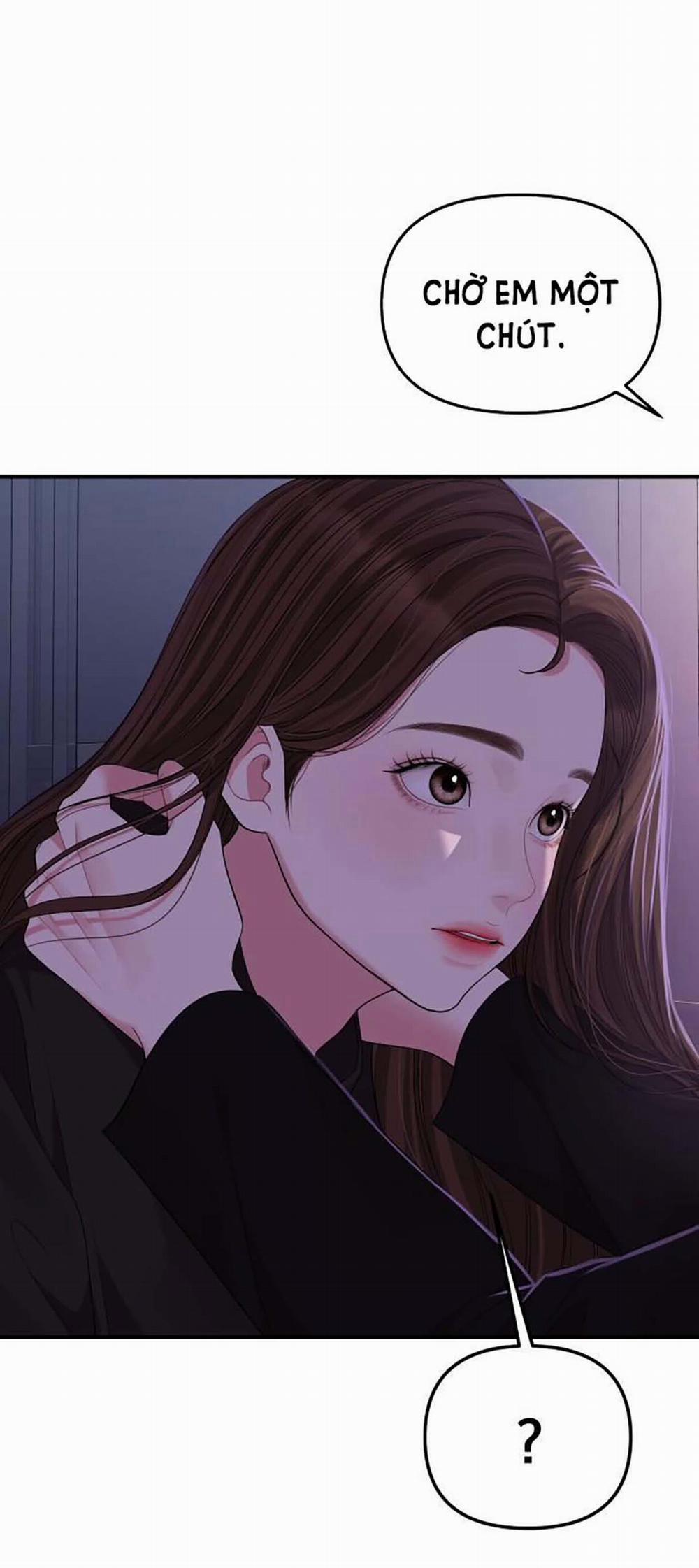 Gửi Em Người Đánh Cắp Những Vì Sao - To You Who Swallowed A Star 114.2 trang 21