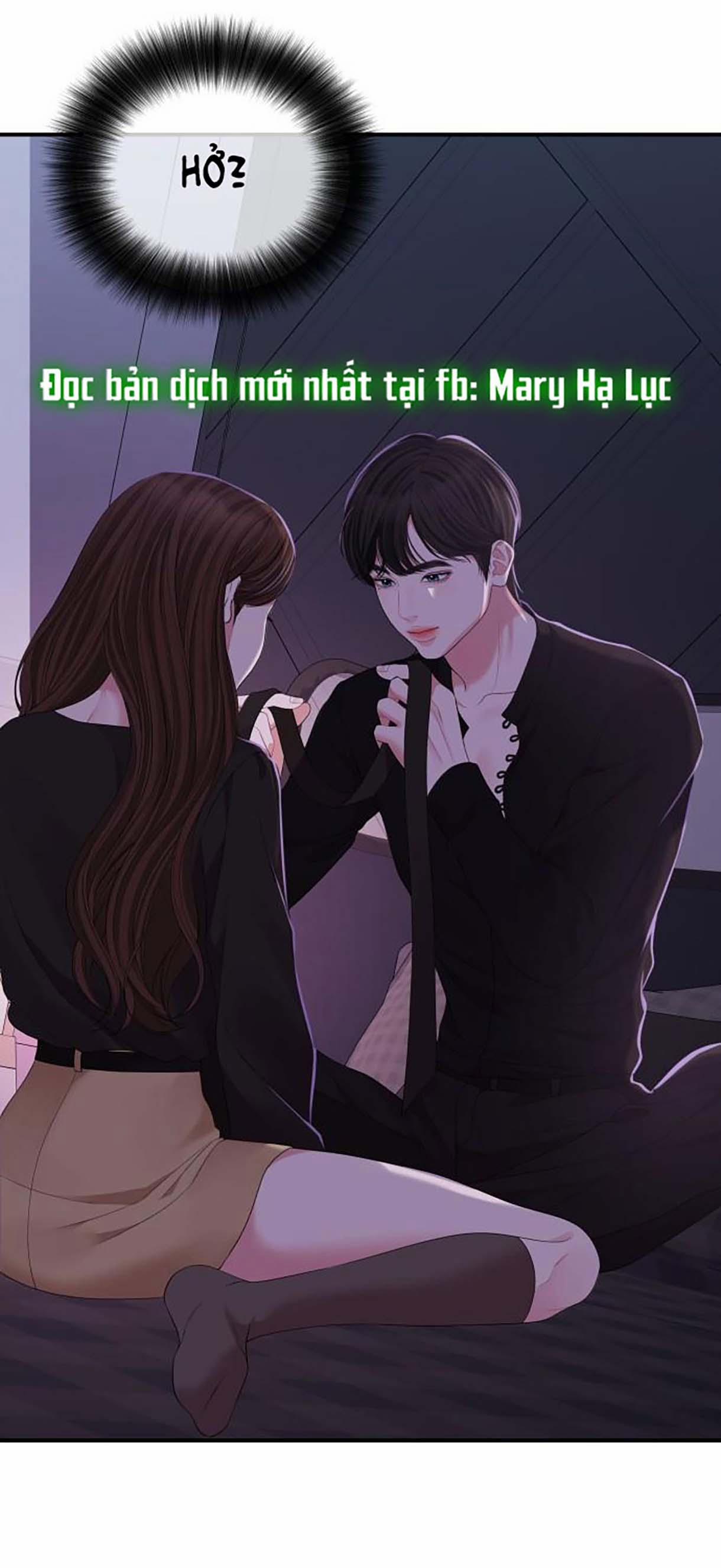 Gửi Em Người Đánh Cắp Những Vì Sao - To You Who Swallowed A Star 114.2 trang 22