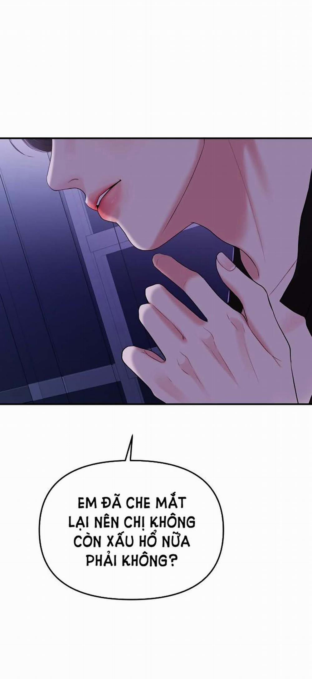 Gửi Em Người Đánh Cắp Những Vì Sao - To You Who Swallowed A Star 114.2 trang 24