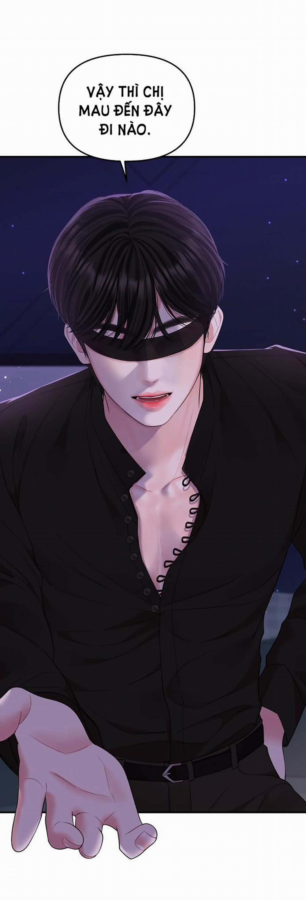 Gửi Em Người Đánh Cắp Những Vì Sao - To You Who Swallowed A Star 114.2 trang 26