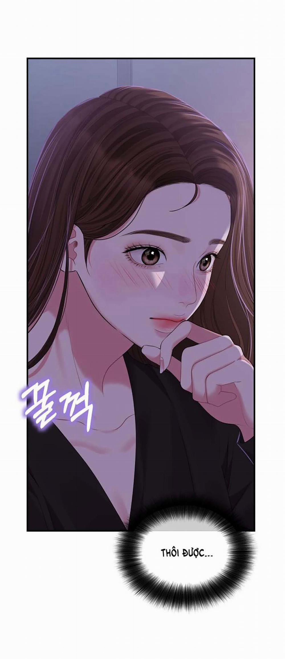 Gửi Em Người Đánh Cắp Những Vì Sao - To You Who Swallowed A Star 114.2 trang 28