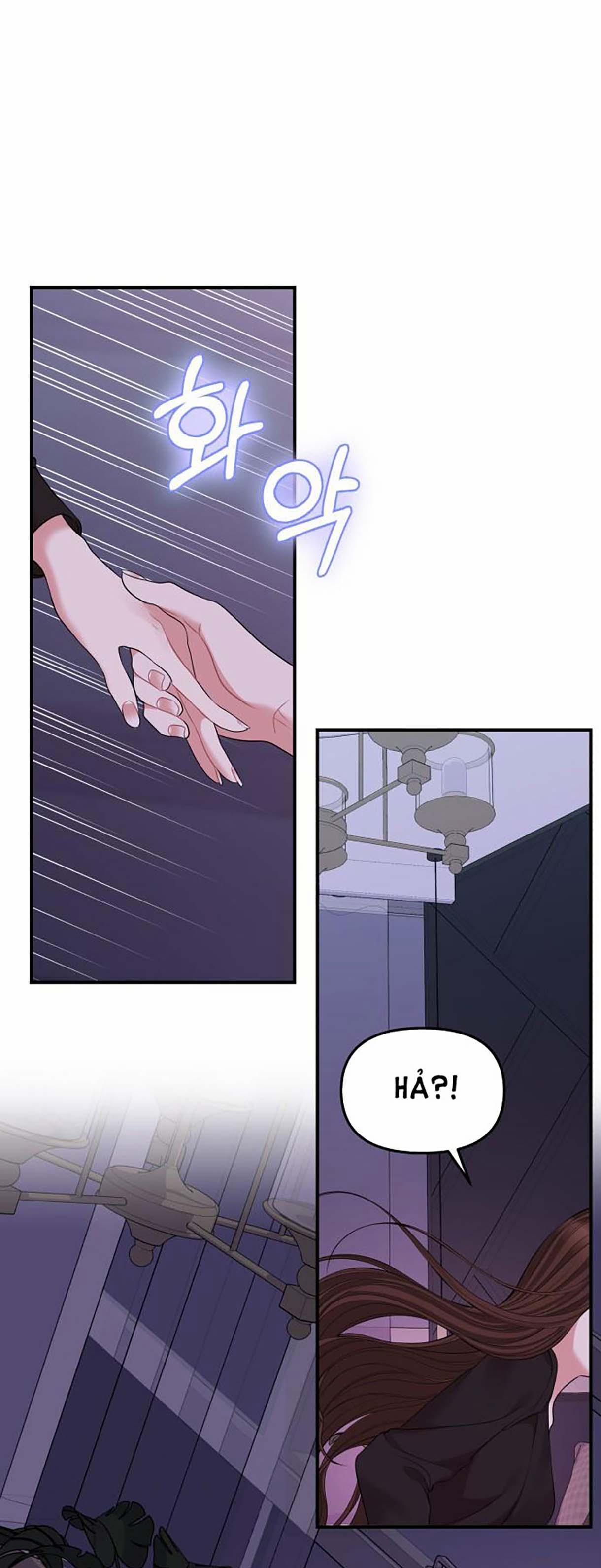 Gửi Em Người Đánh Cắp Những Vì Sao - To You Who Swallowed A Star 114.2 trang 30